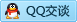 QQ在线咨询372988464